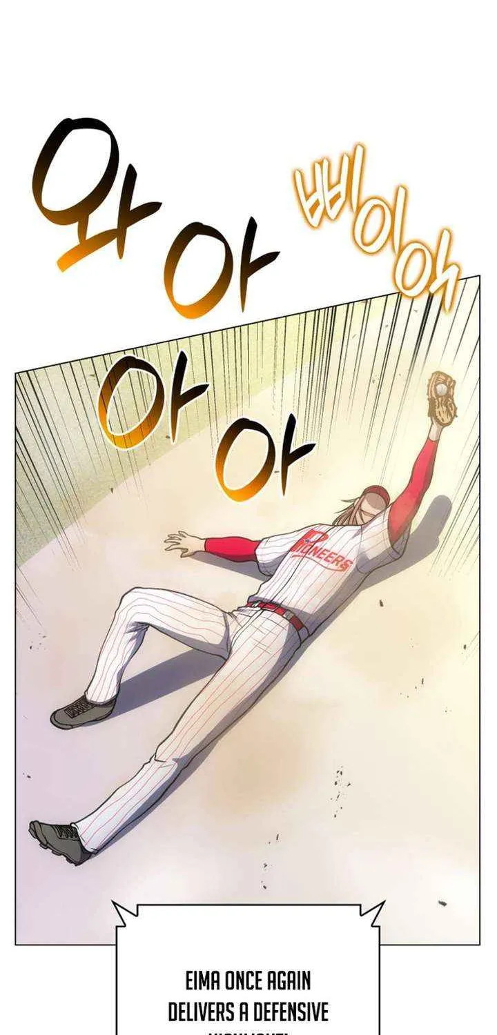 Home Plate Villain Chapter 143 page 59 - 