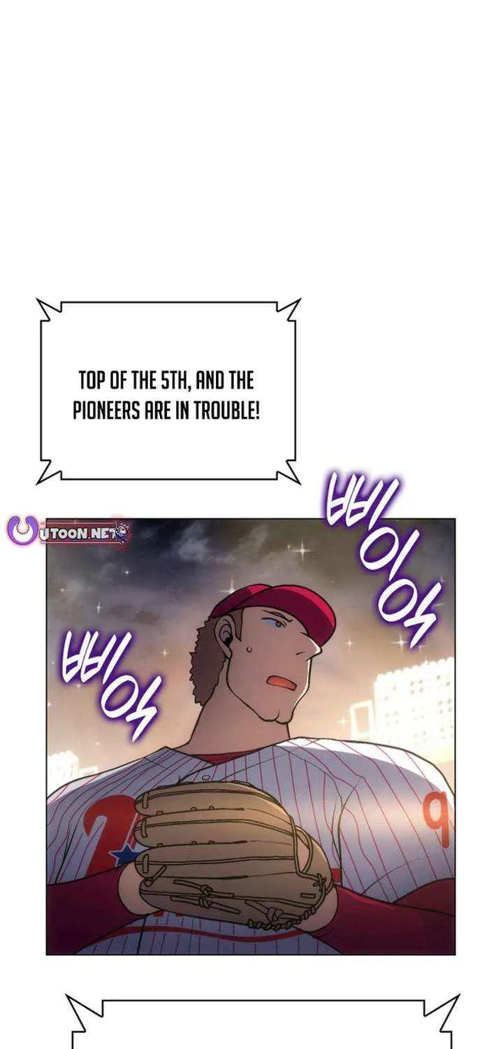Home Plate Villain Chapter 144 page 5 - 