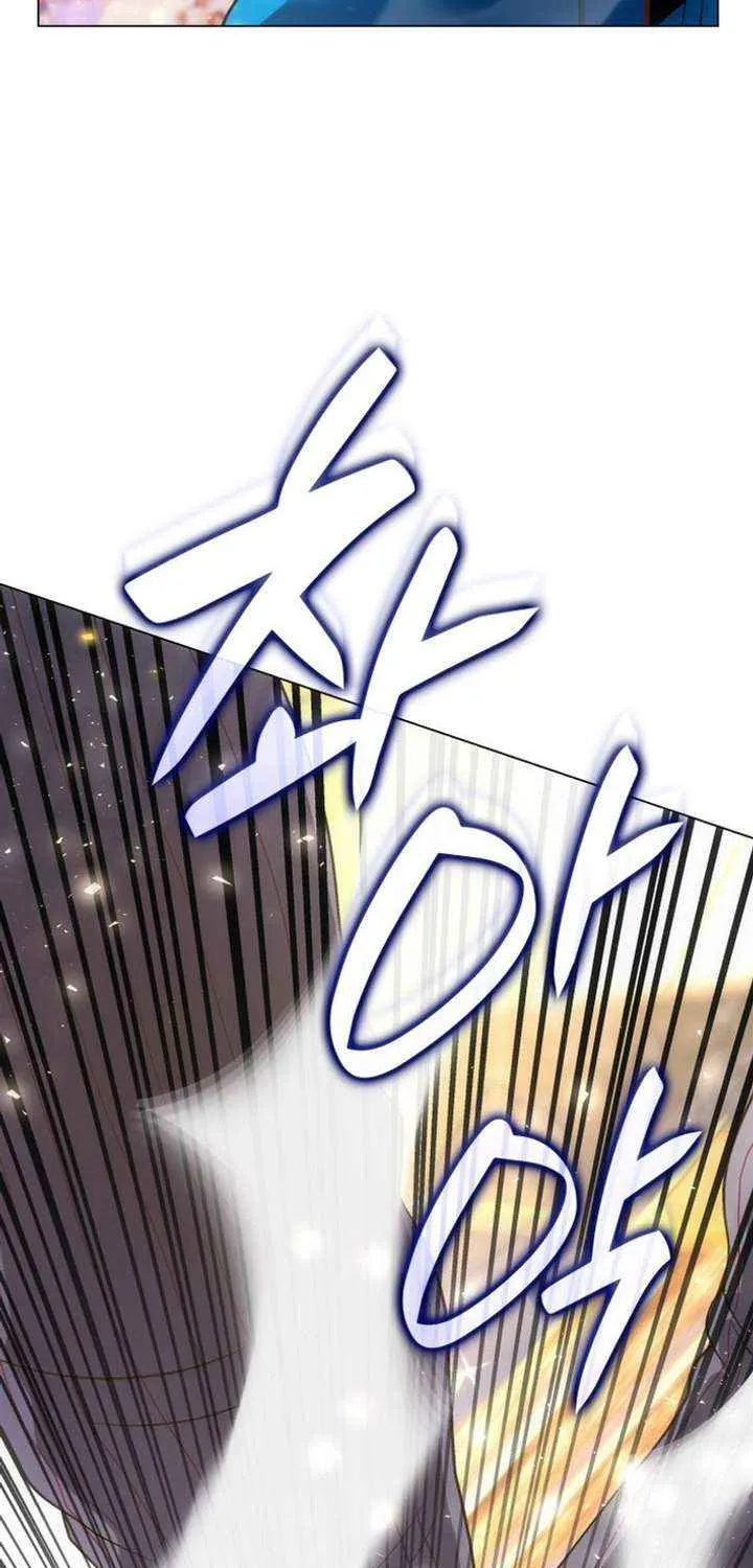 Home Plate Villain Chapter 144 page 43 - 