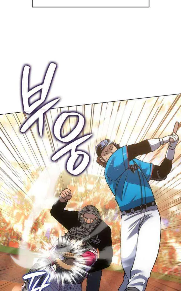 Home Plate Villain Chapter 144 page 56 - 