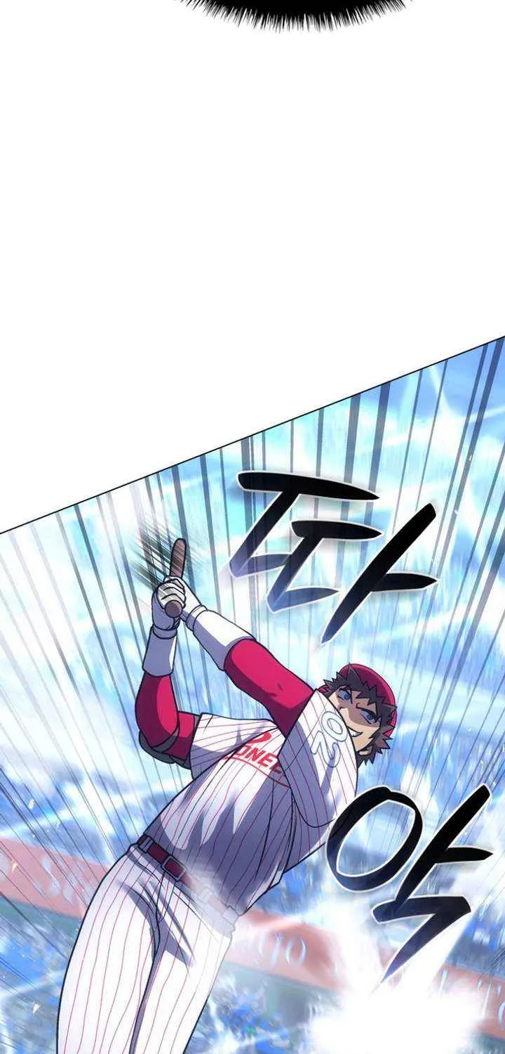 Home Plate Villain Chapter 145 page 41 - 