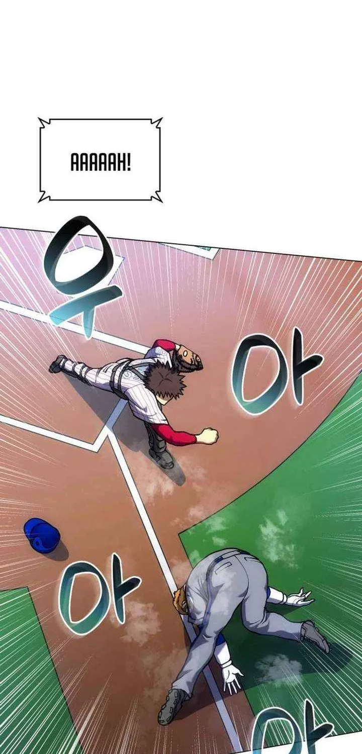 Home Plate Villain Chapter 147 page 2 - 