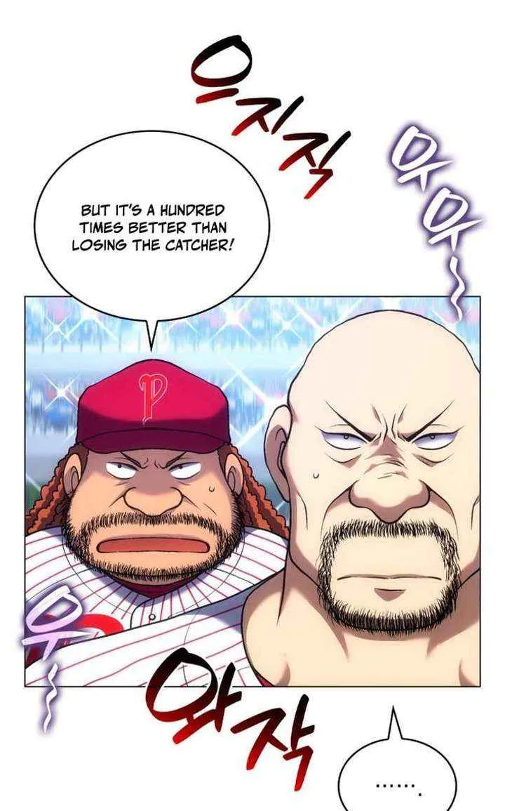 Home Plate Villain Chapter 147 page 21 - 