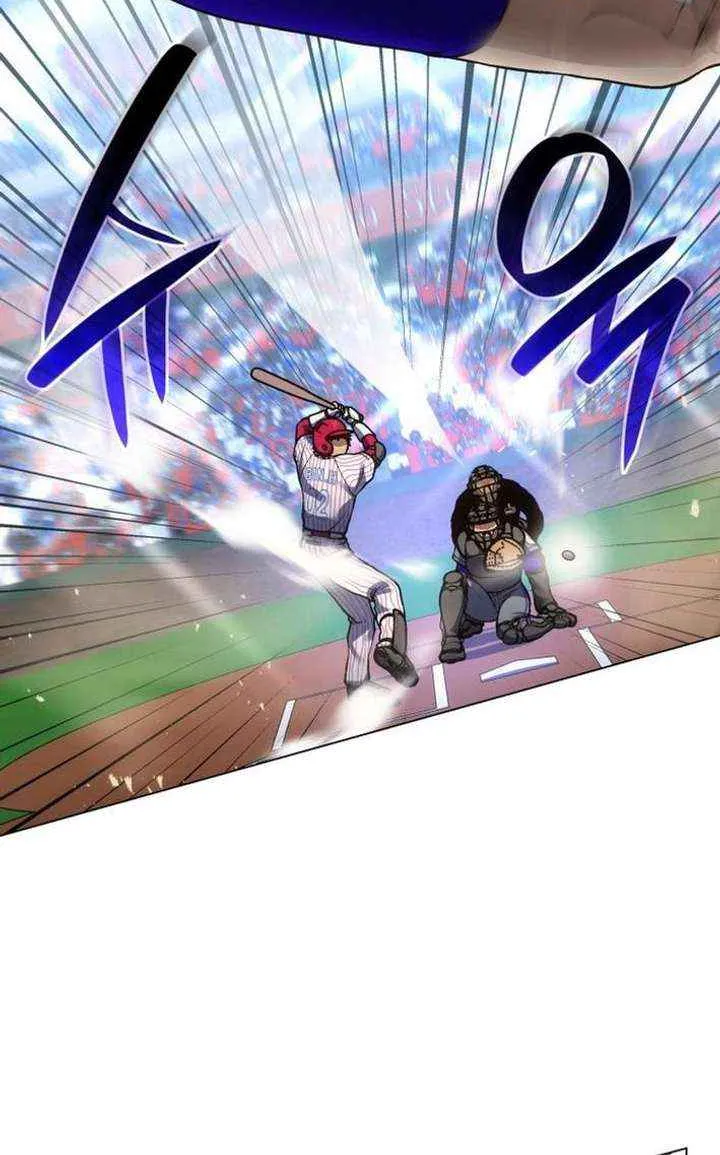 Home Plate Villain Chapter 147 page 35 - 