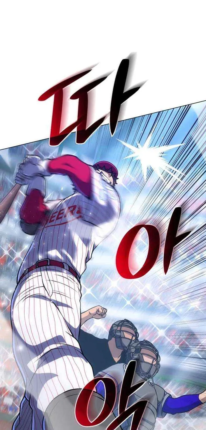 Home Plate Villain Chapter 147 page 41 - 