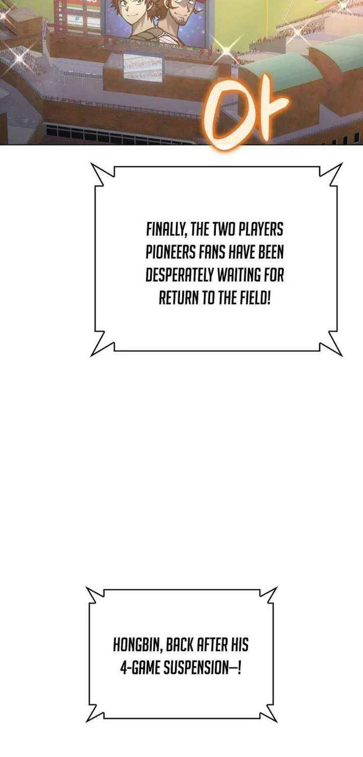 Home Plate Villain Chapter 148 page 48 - 