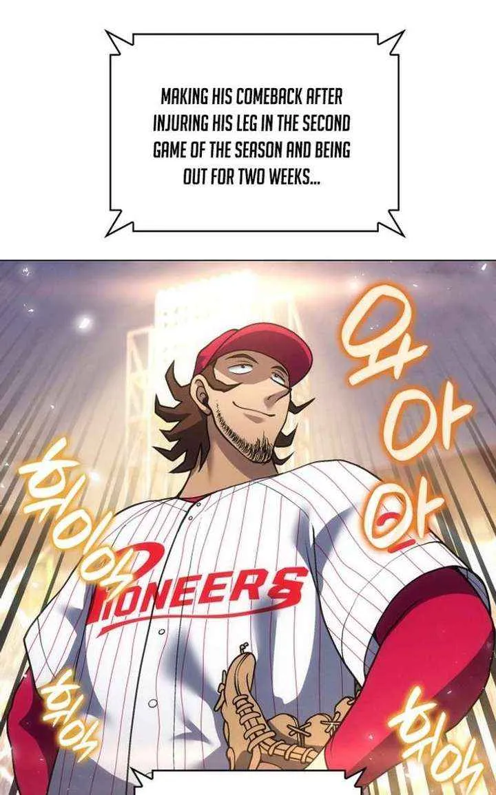 Home Plate Villain Chapter 148 page 50 - 