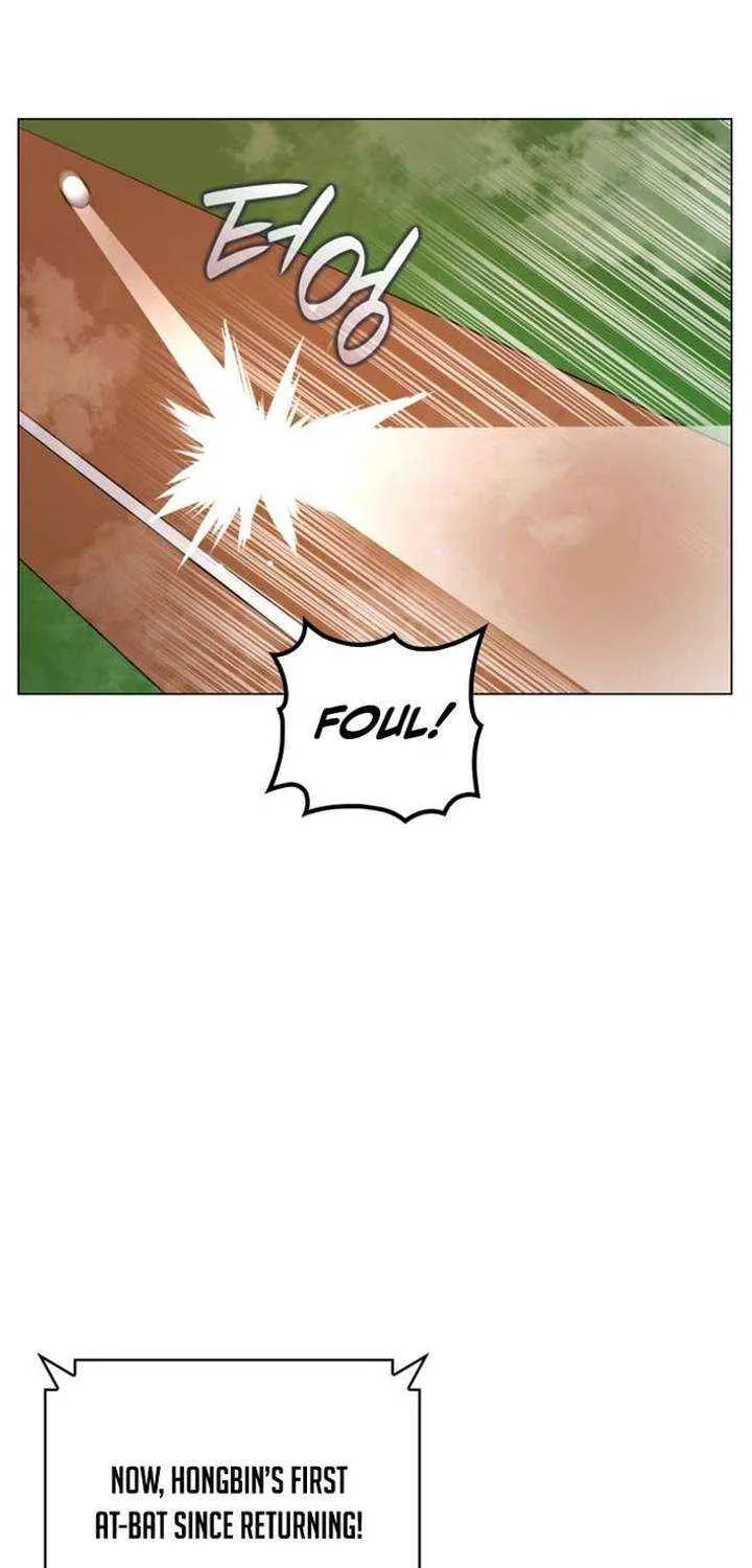 Home Plate Villain Chapter 149 page 16 - 