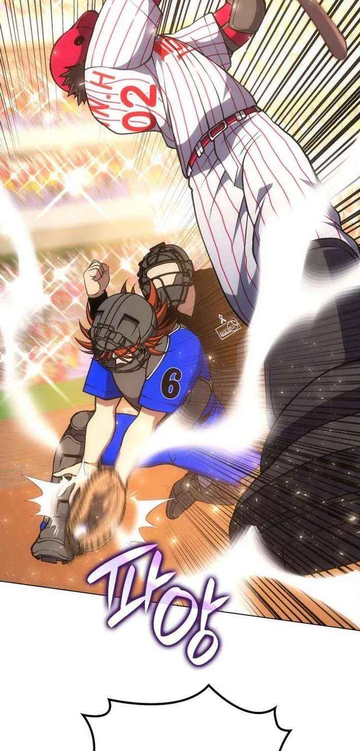 Home Plate Villain Chapter 149 page 27 - 