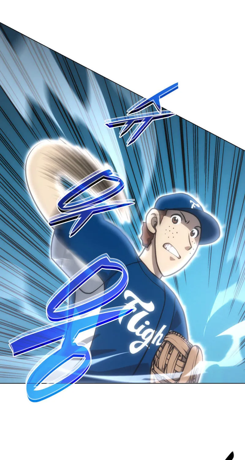 Home Plate Villain Chapter 15 page 30 - 