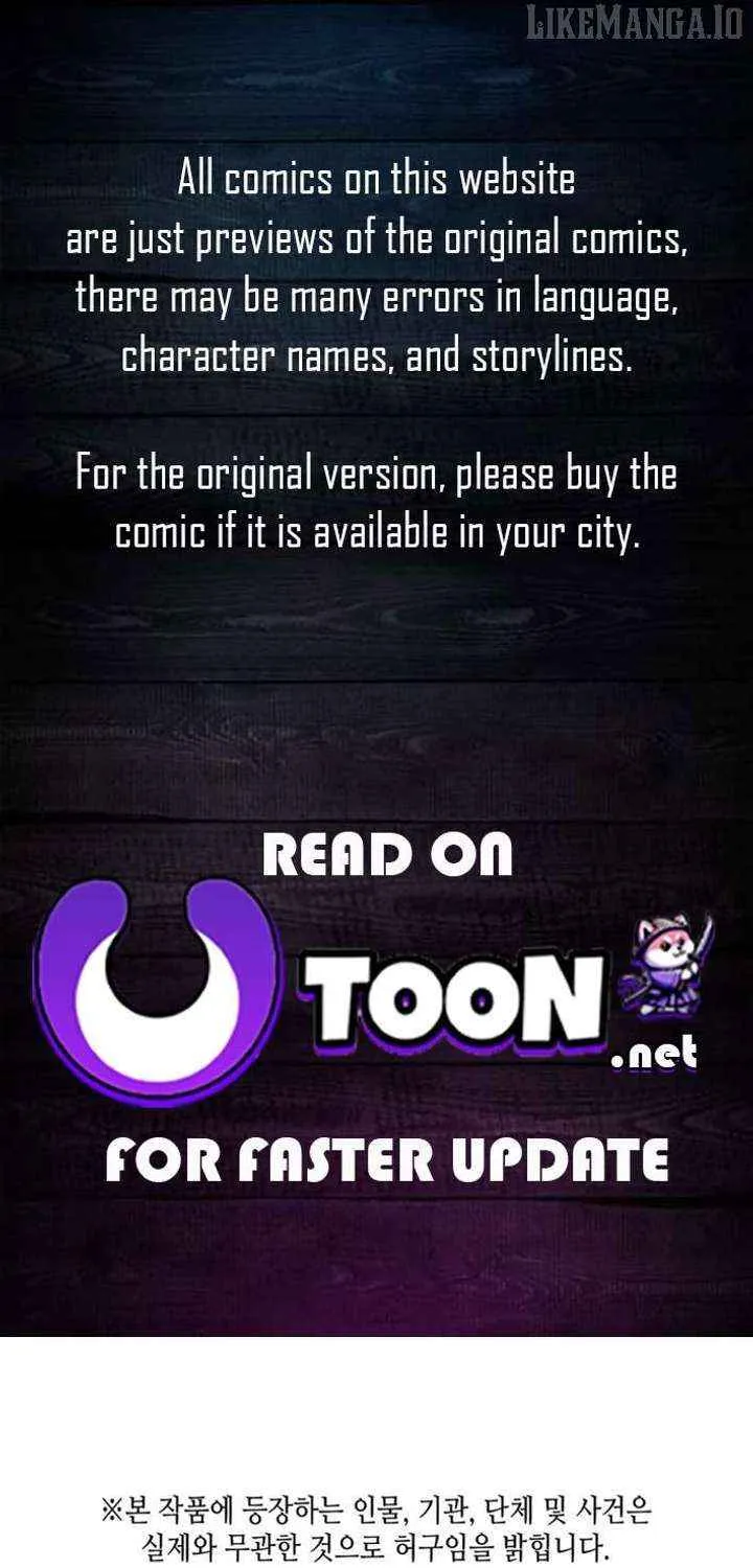 Home Plate Villain Chapter 150 page 2 - 