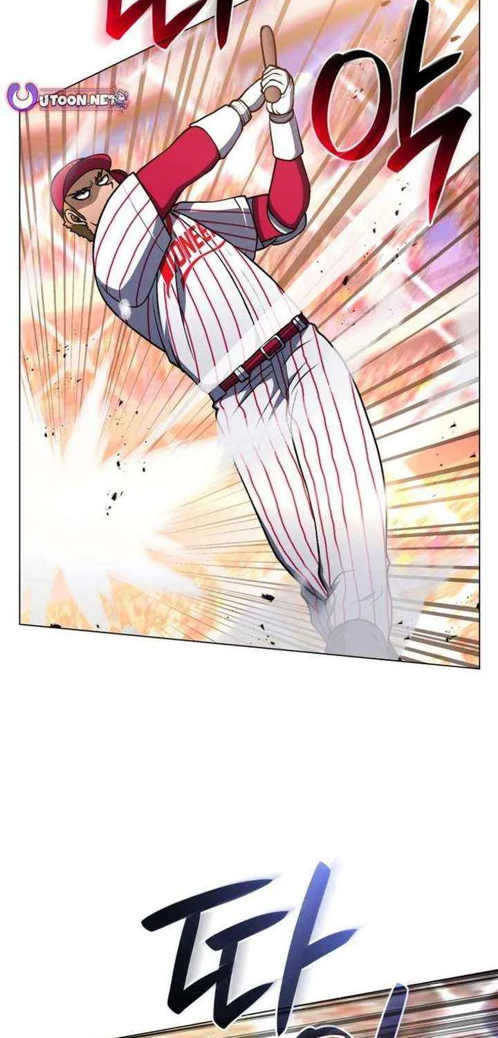 Home Plate Villain Chapter 150 page 53 - 