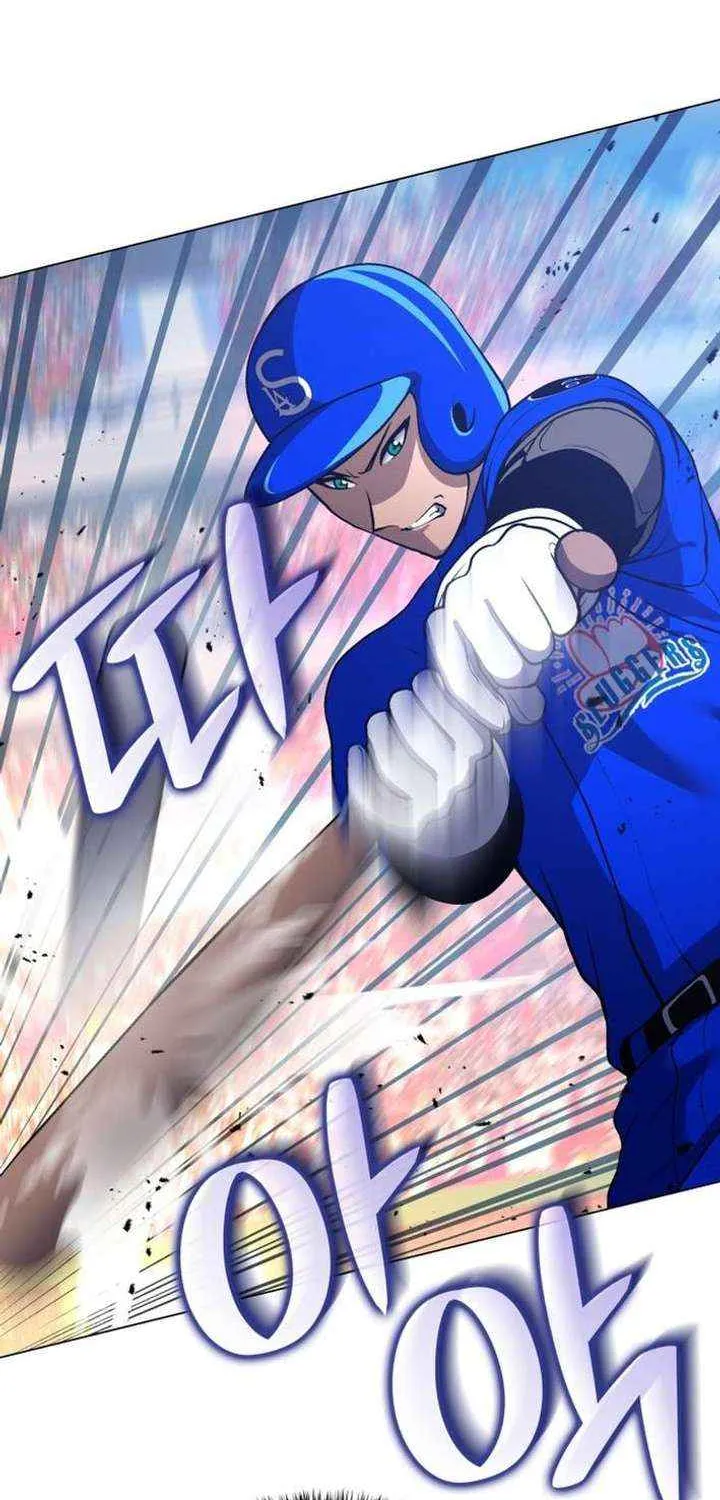 Home Plate Villain Chapter 150 page 56 - 