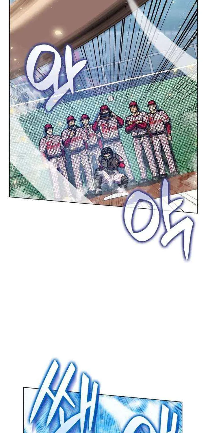 Home Plate Villain Chapter 151 page 12 - 