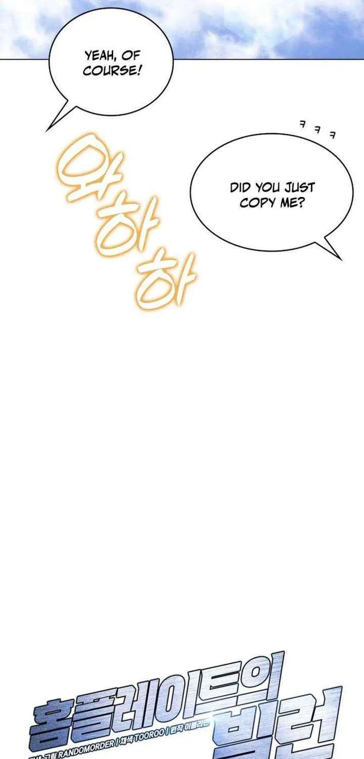 Home Plate Villain Chapter 151 page 34 - 