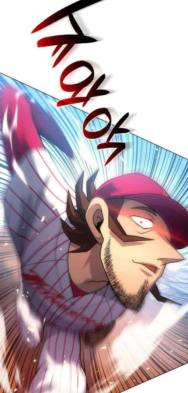 Home Plate Villain Chapter 151 page 37 - 