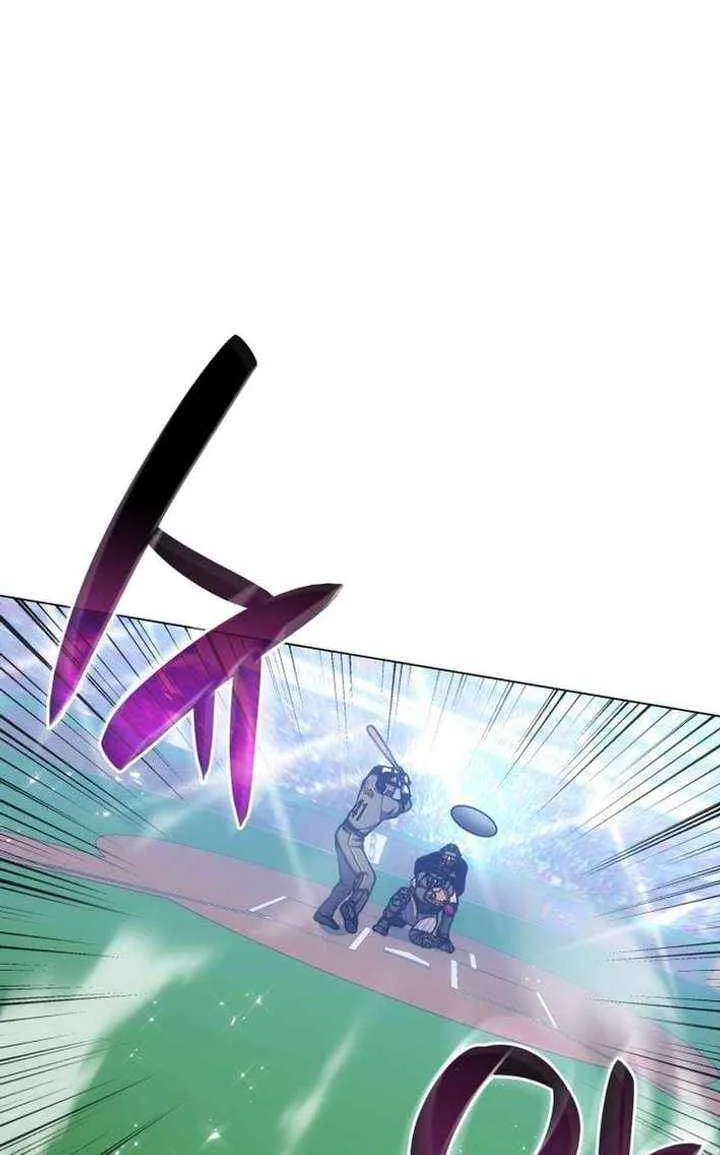 Home Plate Villain Chapter 151 page 63 - 