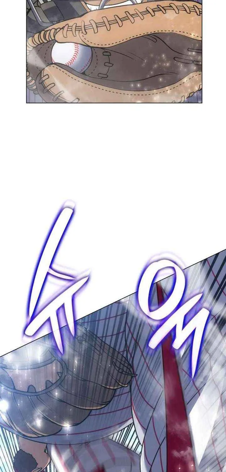 Home Plate Villain Chapter 152 page 23 - 