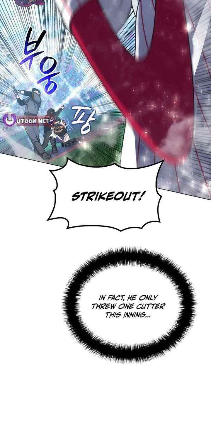 Home Plate Villain Chapter 152 page 24 - 