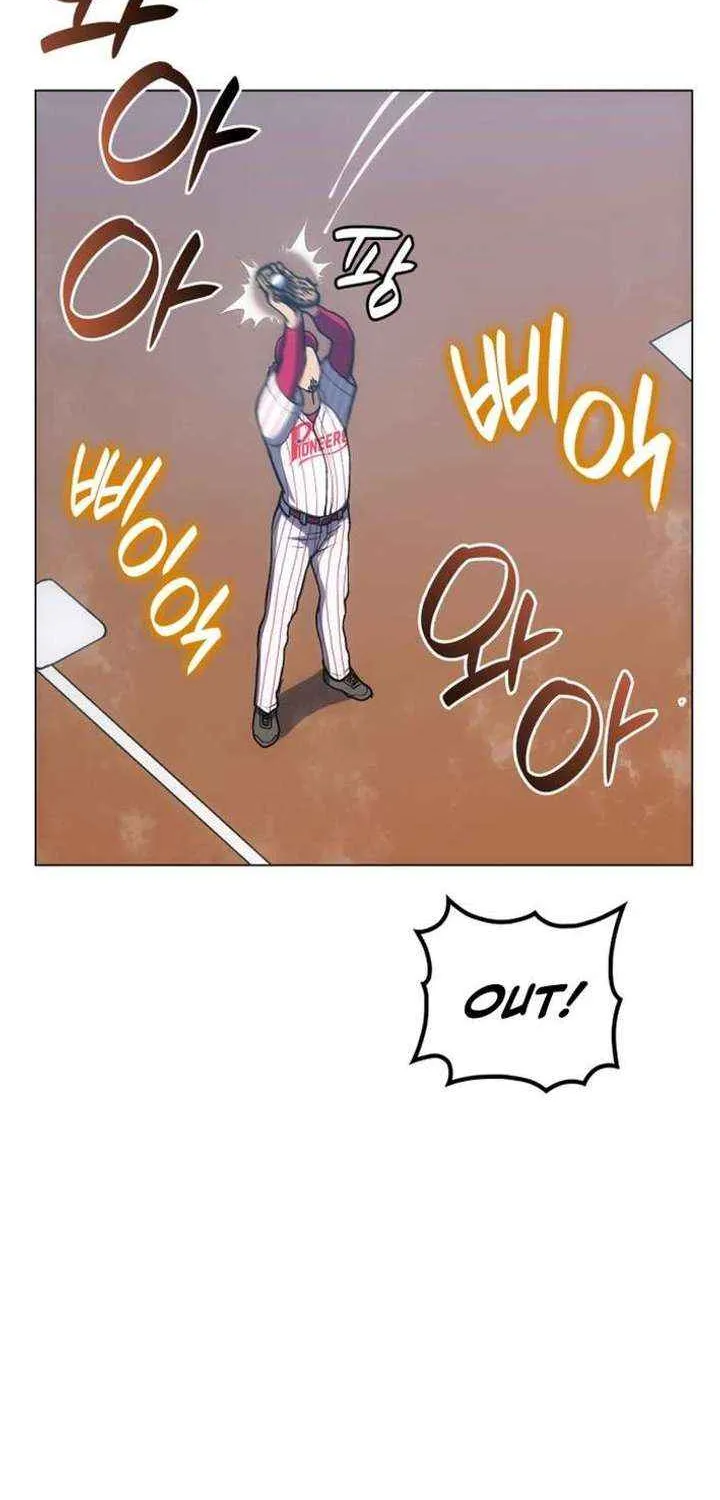 Home Plate Villain Chapter 152 page 39 - 