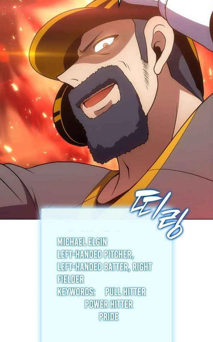 Home Plate Villain Chapter 152 page 63 - 