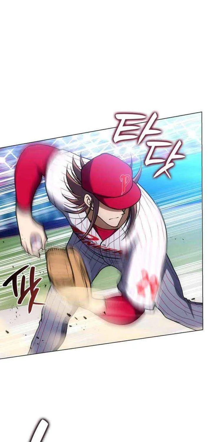 Home Plate Villain Chapter 153 page 38 - 