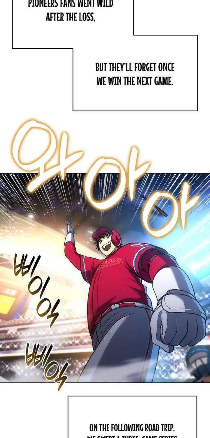 Home Plate Villain Chapter 153 page 60 - 
