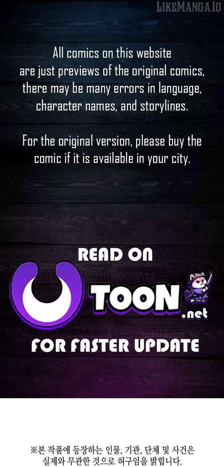 Home Plate Villain Chapter 154 page 1 - 