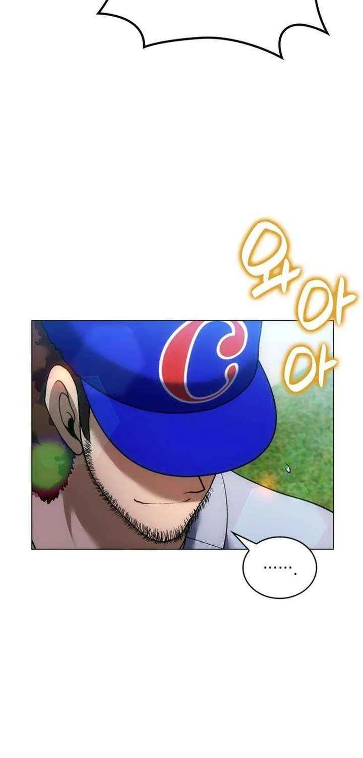 Home Plate Villain Chapter 154 page 44 - 