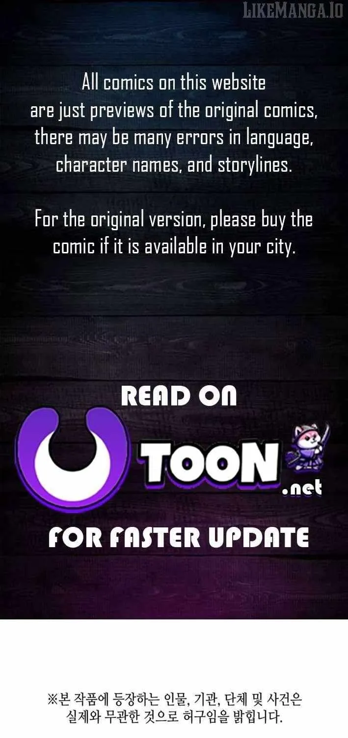 Home Plate Villain Chapter 155 page 1 - 