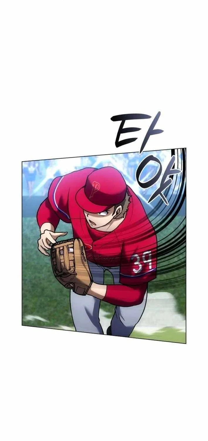 Home Plate Villain Chapter 155 page 16 - 