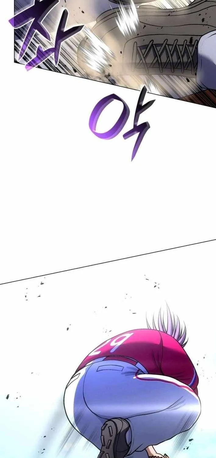 Home Plate Villain Chapter 155 page 23 - 