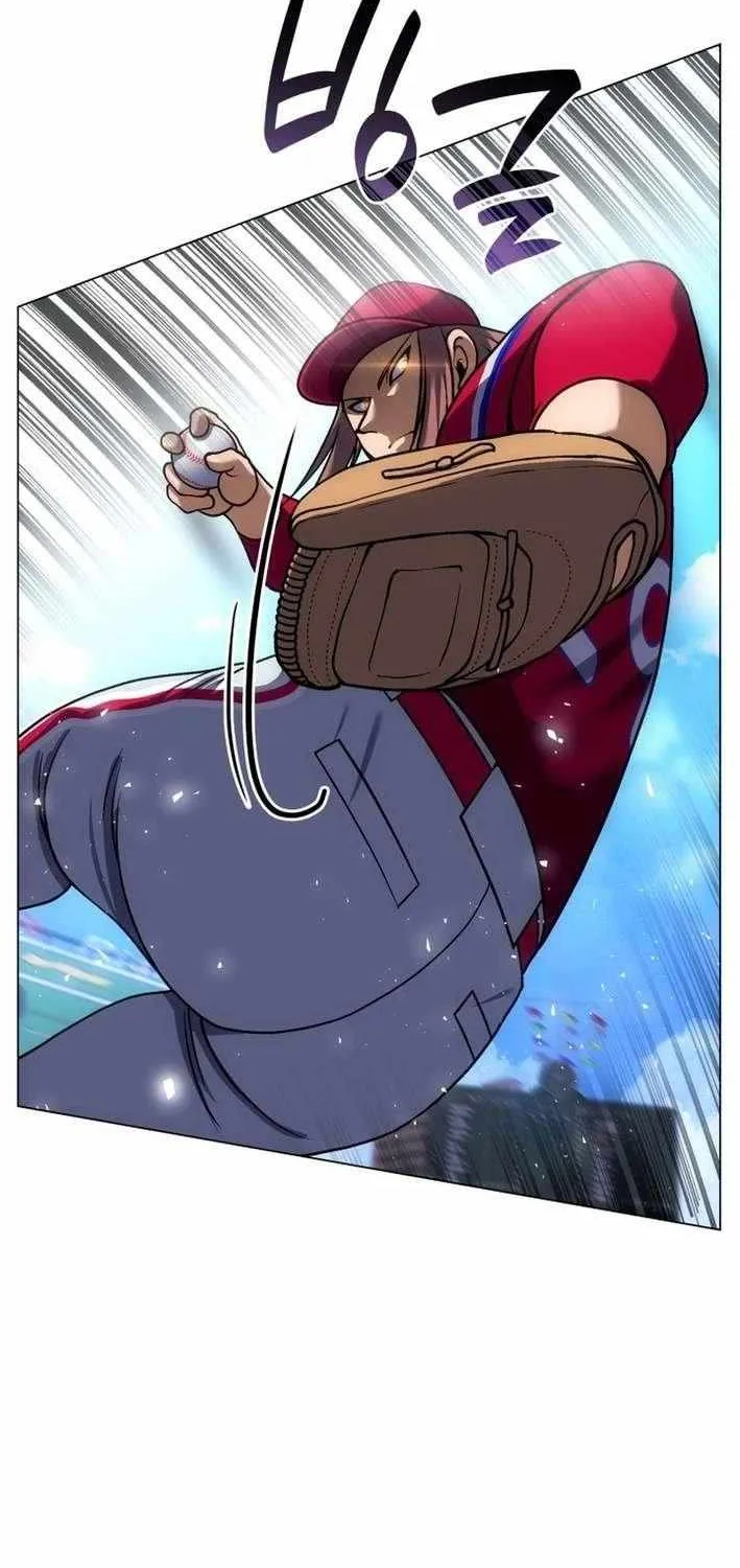 Home Plate Villain Chapter 155 page 25 - 