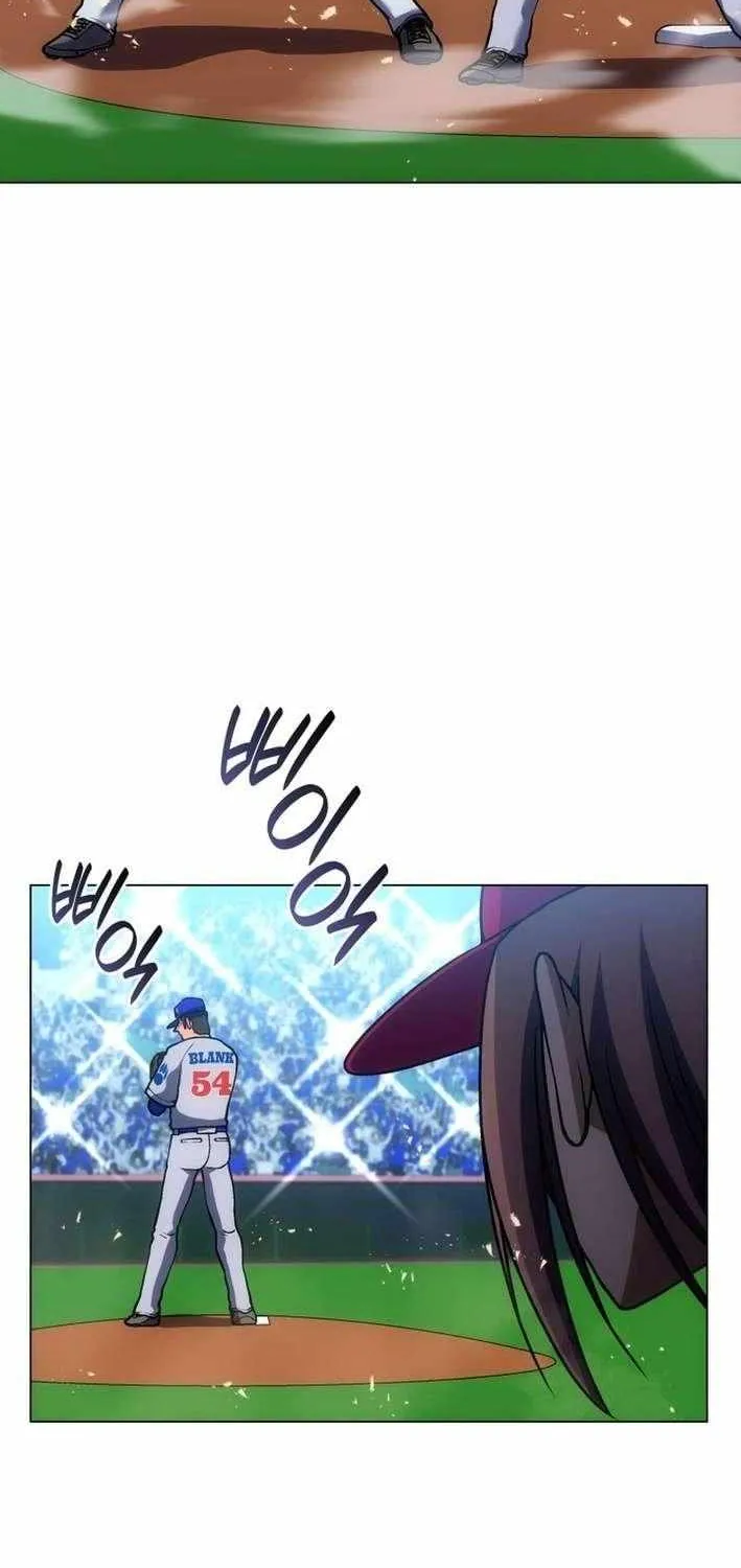 Home Plate Villain Chapter 155 page 48 - 