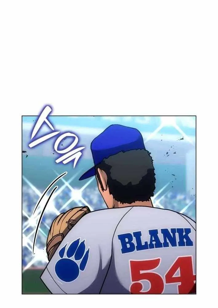 Home Plate Villain Chapter 155 page 49 - 