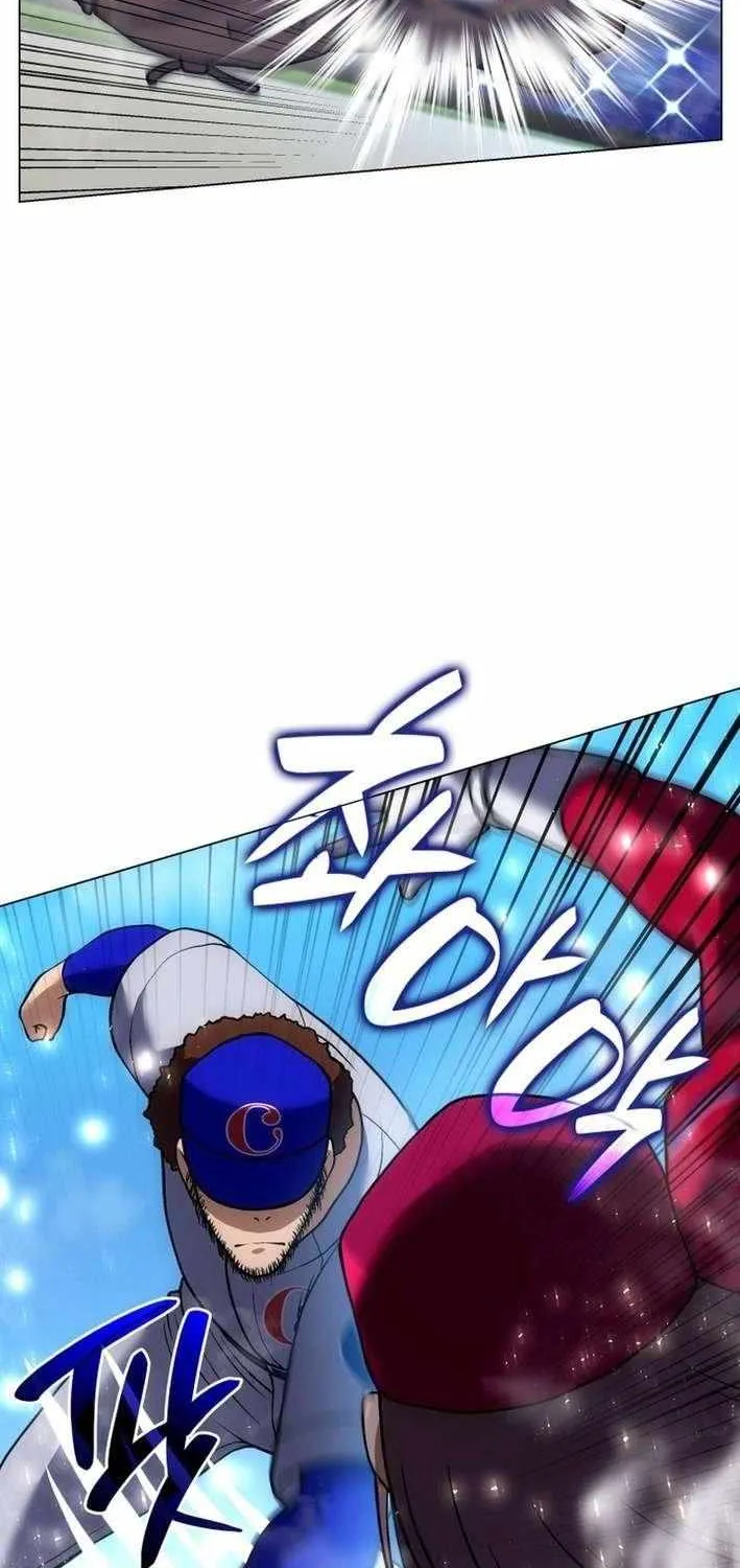 Home Plate Villain Chapter 155 page 58 - 