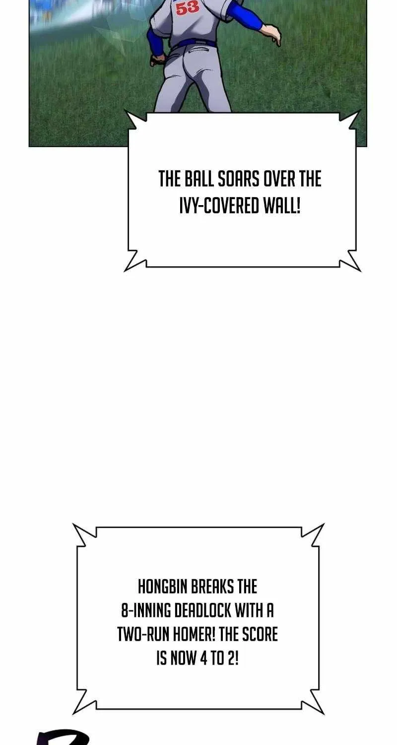 Home Plate Villain Chapter 156 page 15 - 