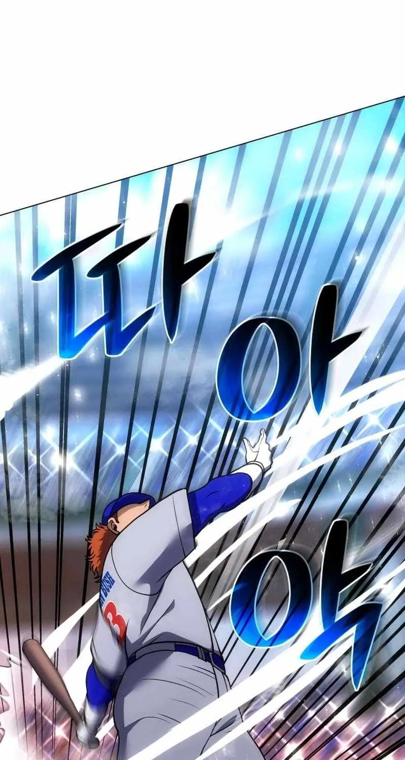 Home Plate Villain Chapter 156 page 26 - 