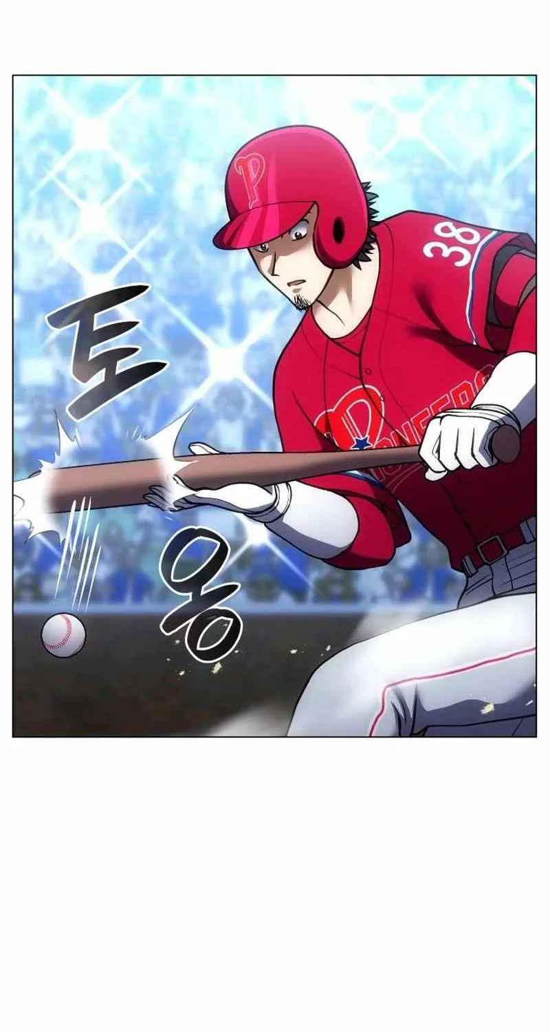 Home Plate Villain Chapter 157 page 3 - 