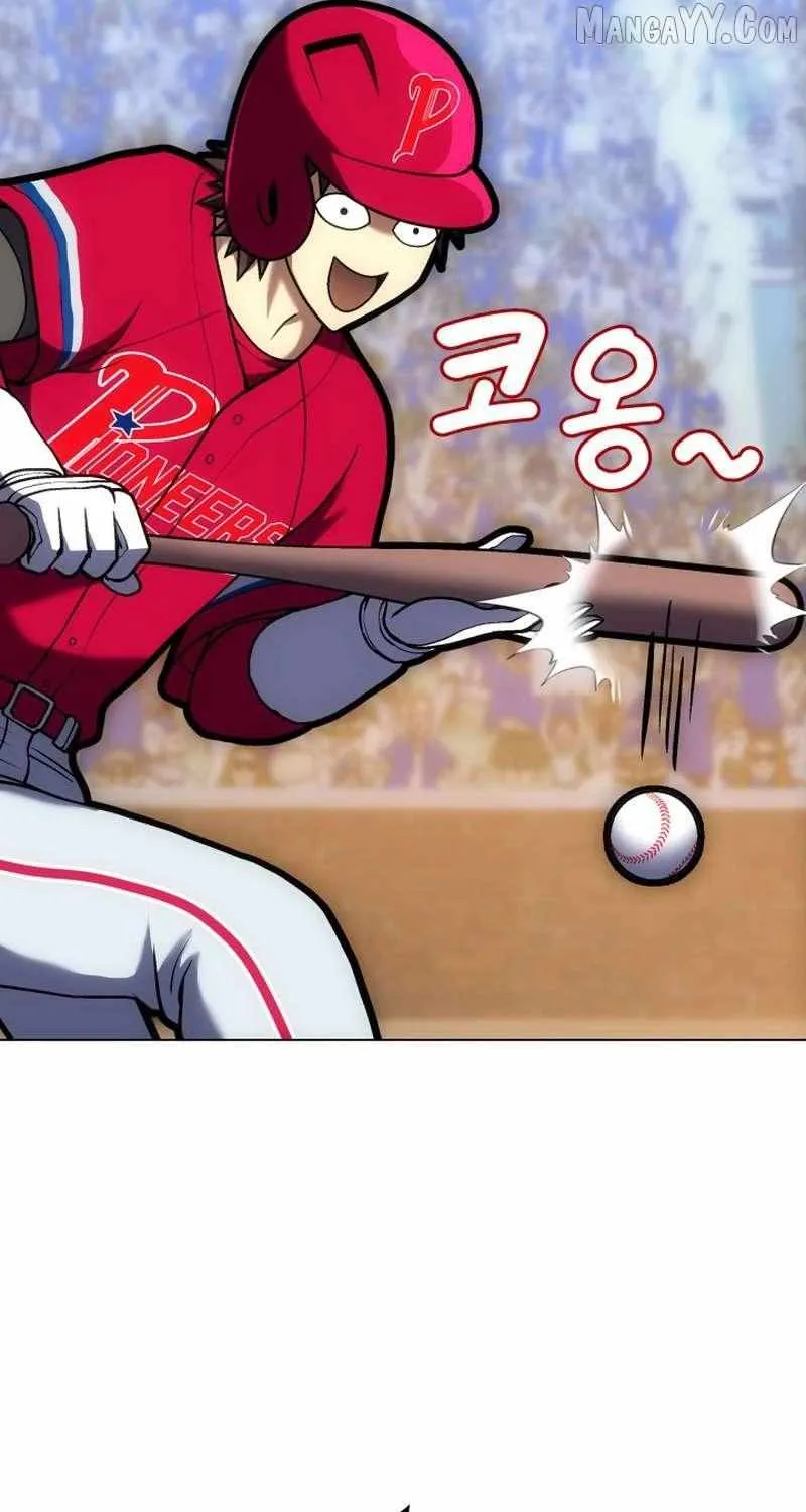 Home Plate Villain Chapter 157 page 32 - 
