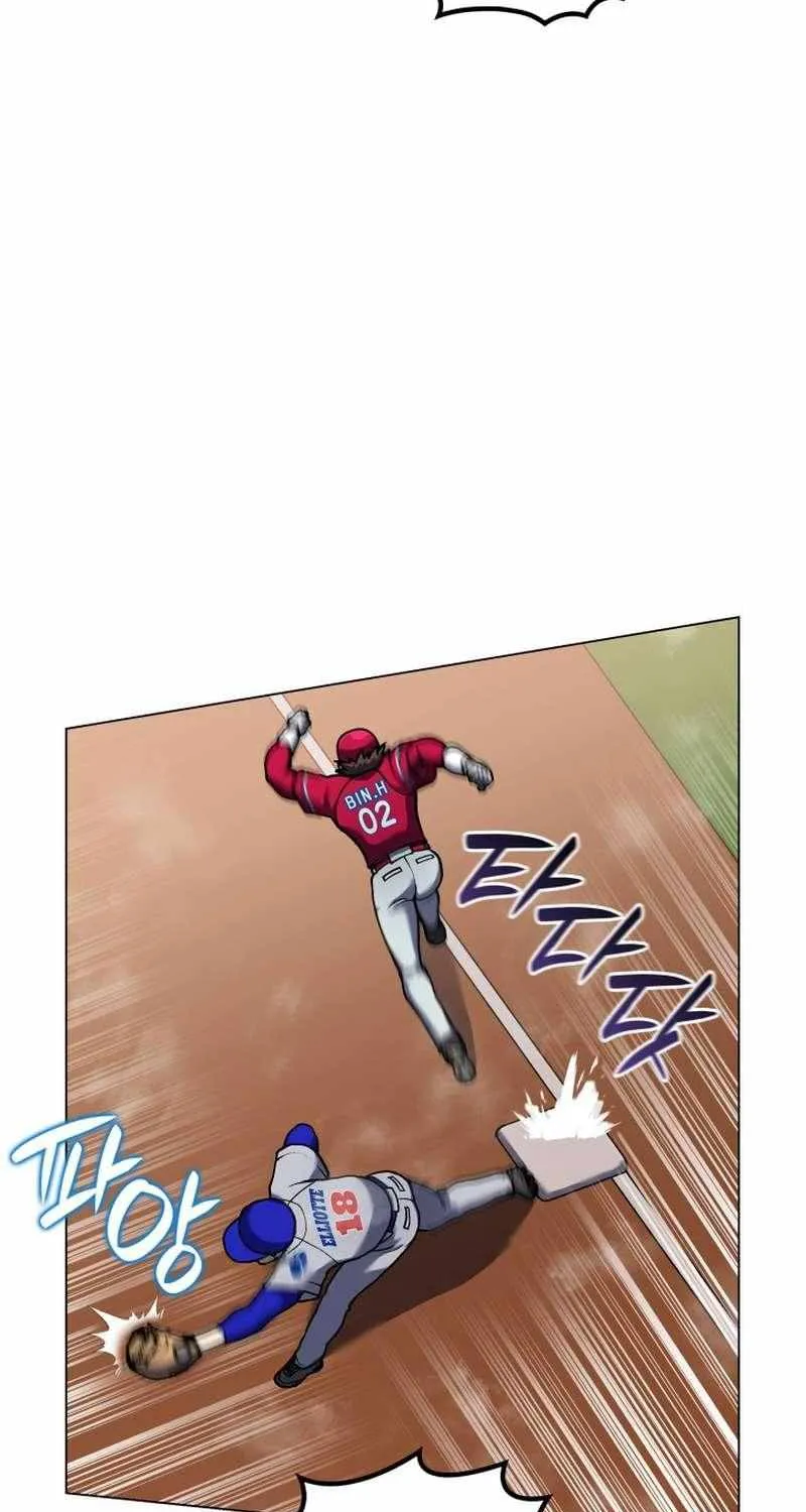 Home Plate Villain Chapter 157 page 38 - 
