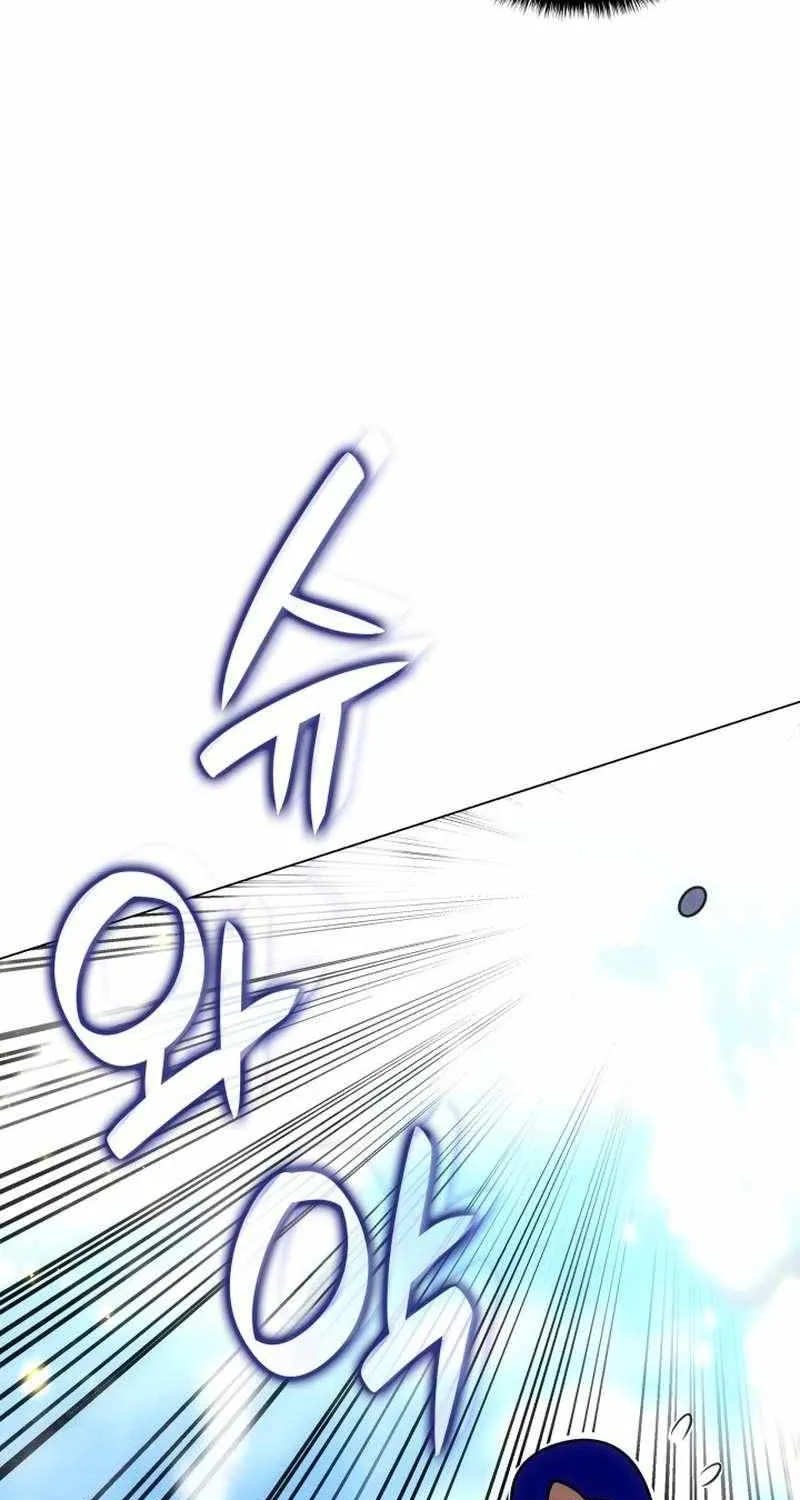 Home Plate Villain Chapter 157 page 64 - 