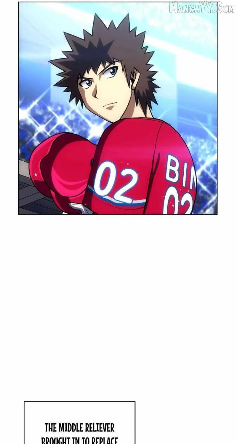 Home Plate Villain Chapter 158 page 31 - 