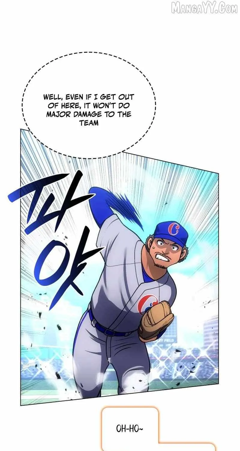 Home Plate Villain Chapter 158 page 41 - 
