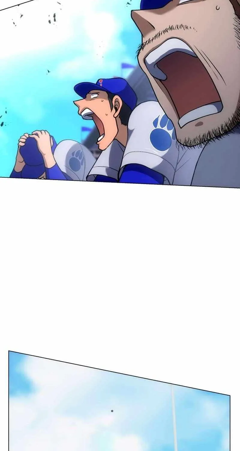 Home Plate Villain Chapter 158 page 46 - 