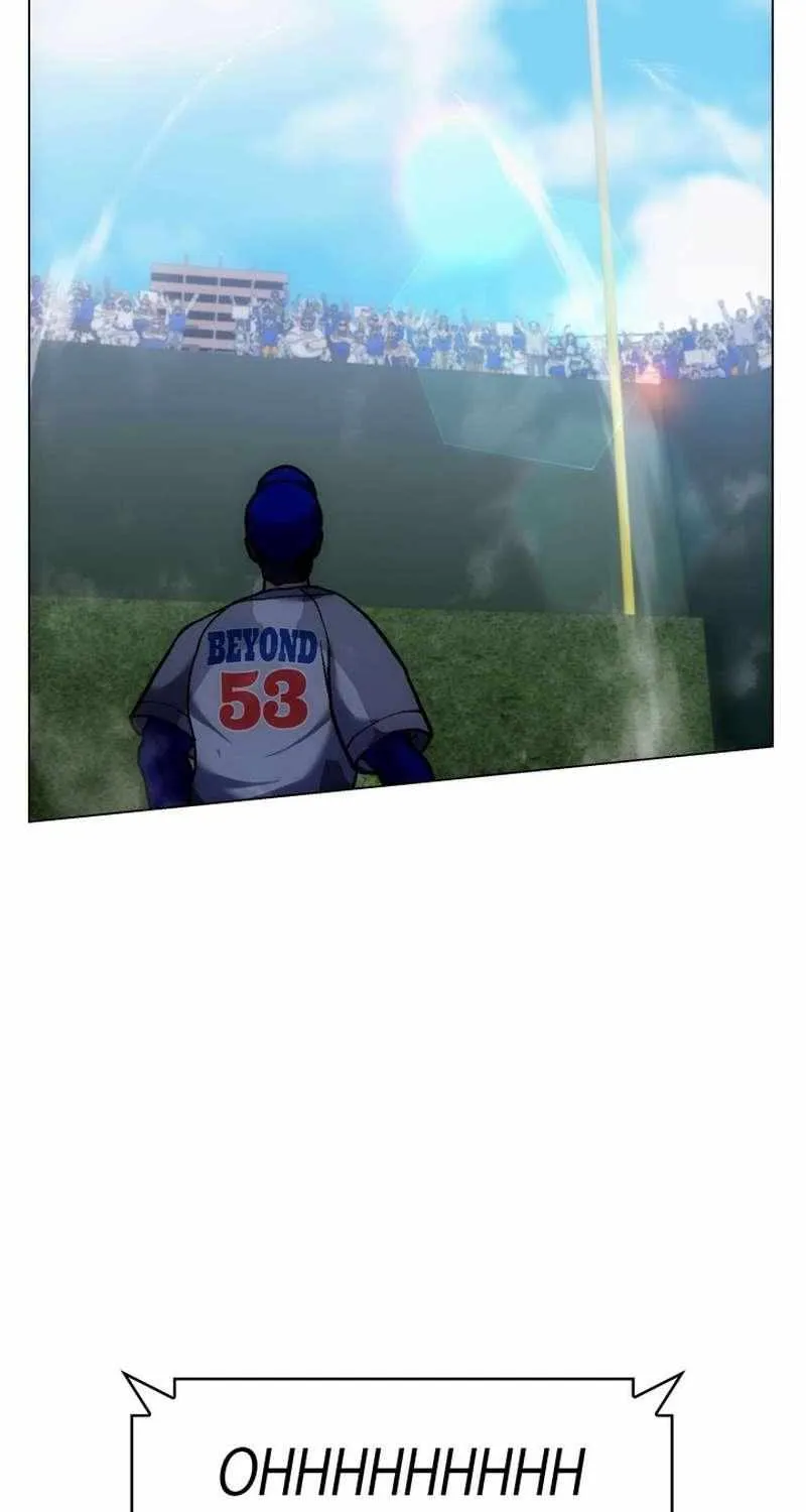 Home Plate Villain Chapter 158 page 47 - 