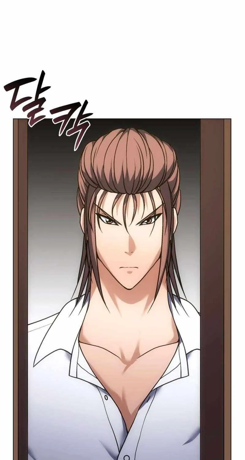 Home Plate Villain Chapter 158 page 72 - 