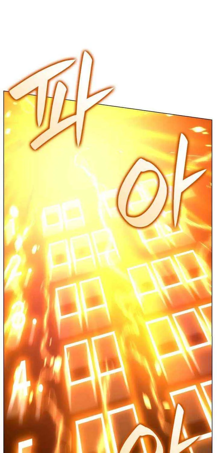 Home Plate Villain Chapter 159 page 52 - 
