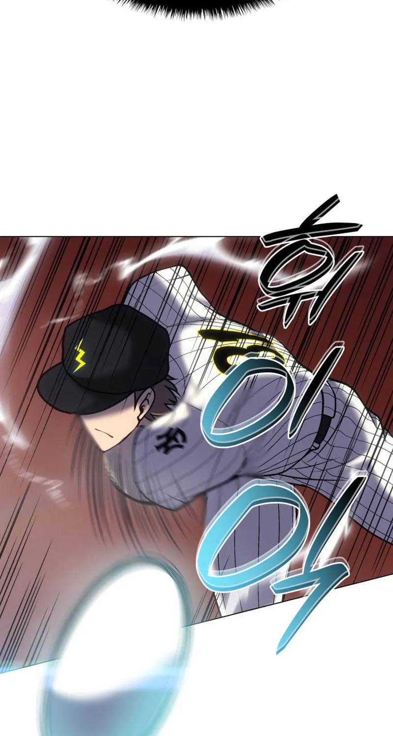 Home Plate Villain Chapter 16 page 19 - 