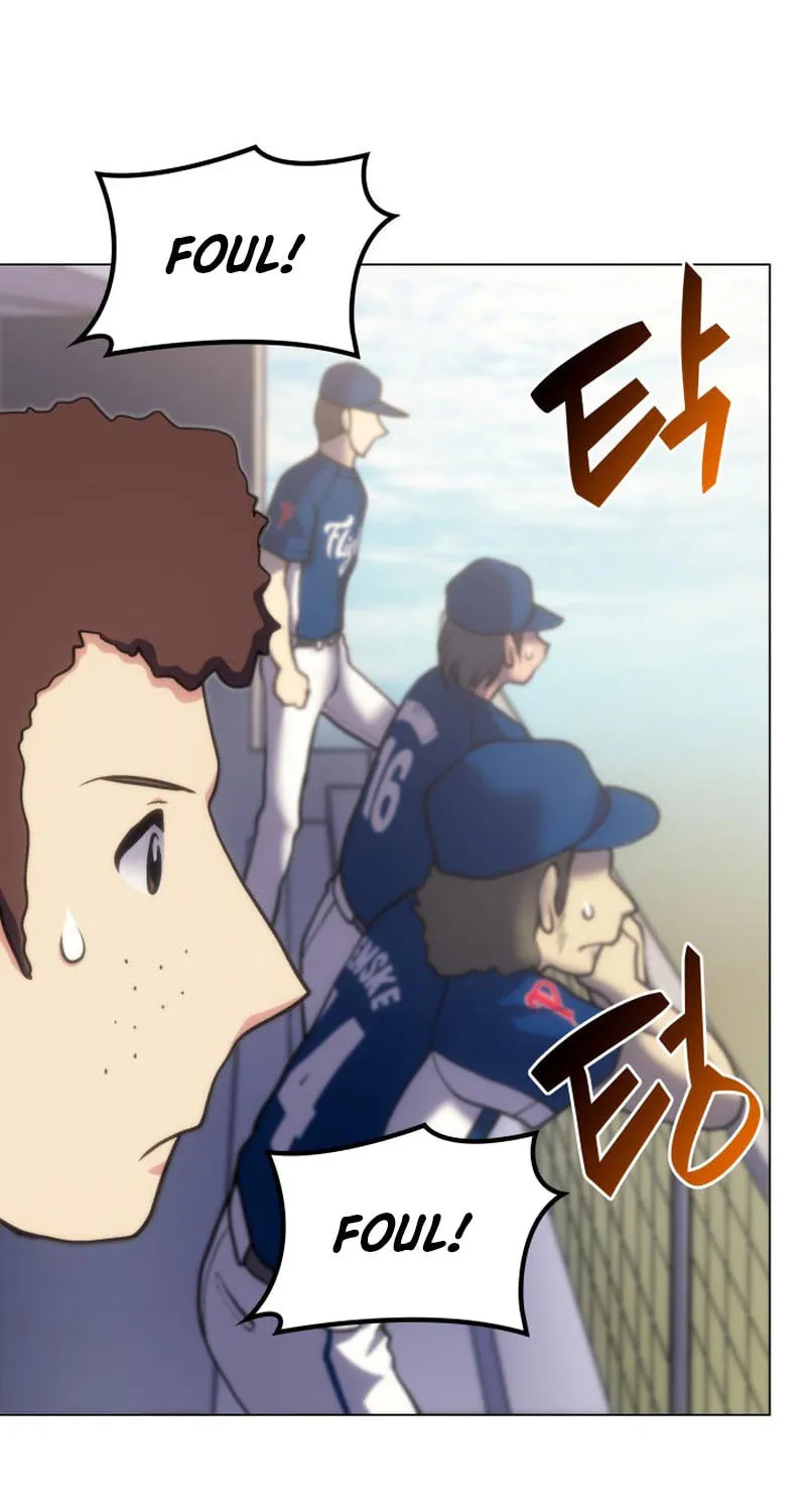 Home Plate Villain Chapter 16 page 23 - 